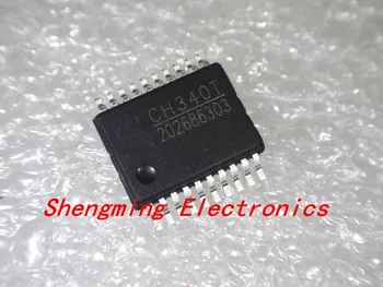 

10pcs CH340T CH340 SSOP-20 IC original