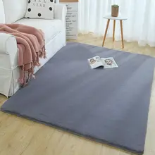 Однотонный ковер из искусственного меха, мягкий ковер для гостиной, дома, мохнатый ковер для спальни, диван, журнальный столик, пушистый ковер для детской комнаты, плюшевый напольный коврик