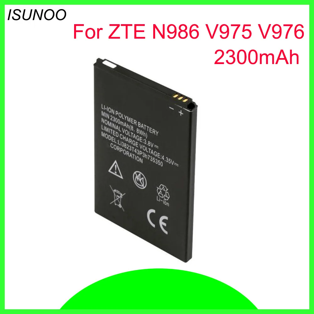 

ISUNOO 3.8V 2300mAh Li3823T43P3h735350 For ZTE Q802T Geek V975 U988S N986 V976 N976 Battery