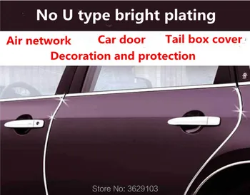 

U Style decoration strip Grille Chrome car Automotive air conditioning outlet car-styling for Lada kalina granta priora niva