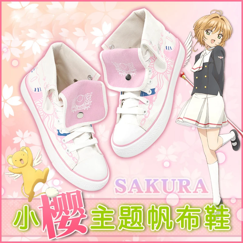 Парусиновая обувь для костюмированной вечеринки в стиле аниме Sakura Card Captor; студенческие ботильоны в стиле Лолиты для девочек; повседневные кроссовки; спортивная обувь