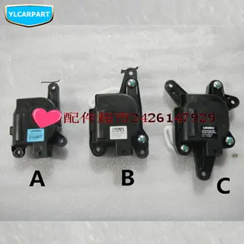 

For Geely Emgrand 8,EC8,Emgrand8,E8,EC825,Car conditioning air cycle temperature model actuator