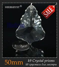 M01953-50mm-sale
