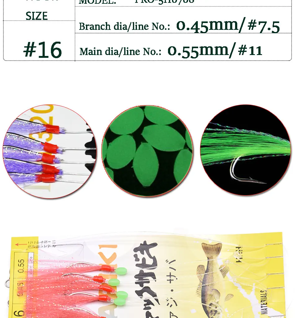 5 мешков перо Сабики крючки для снаряжения, смешанные цвета рыболовные Сабики Крючки снасти Морская Рыболовная Снасть Сабики крючок для сельди наборы