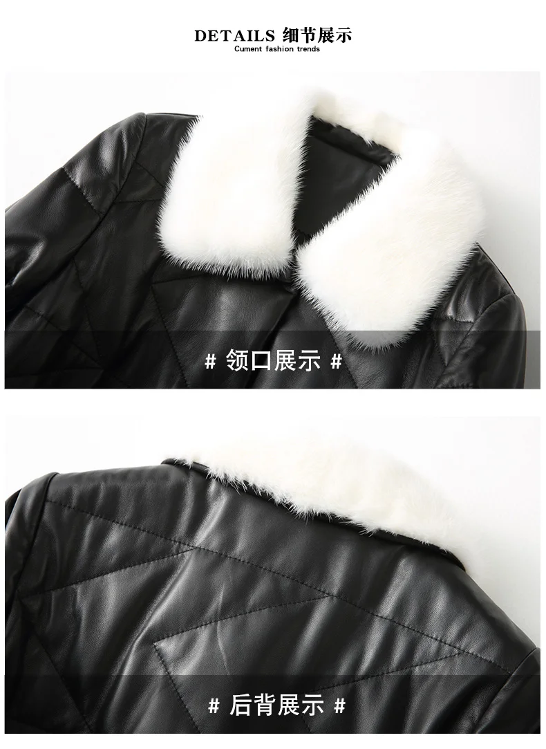 Осенне-зимняя куртка из натуральной кожи, женская одежда, норковый меховой воротник, овчина, пуховик, корейский стиль, Винтаж, DJN666 ZT2970