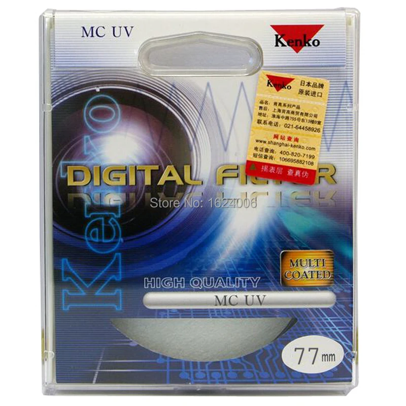 

77mm KENKO UV Multilayer Coating Camera UV Filters
