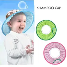 Kidlove детская Регулируемая Шапочка для приема душа ухо защитные наушники шампунь пластиковая крышка