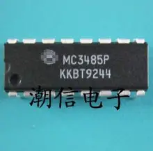 все цены на new%100 MC3485P DIP-16 онлайн