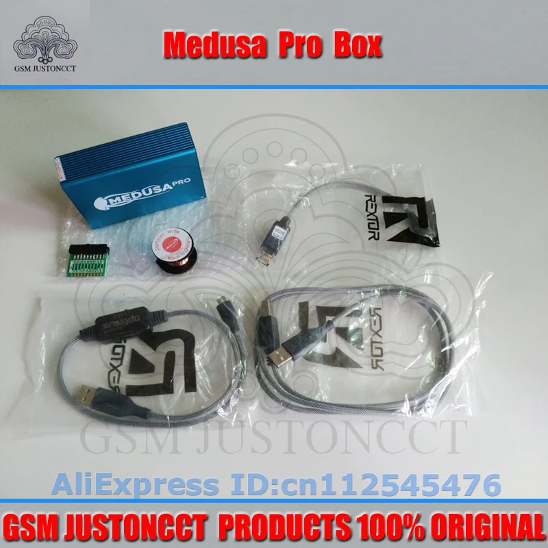 medusa box-GSMJUSTONCCT-a1