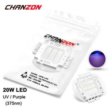 20W LED Light Bulb Lamp UV Ultraviolet 375nm 30-34V 600mA High Power 20 W Watt Purple Ultra Violet Chip Integrated 20Watt COB