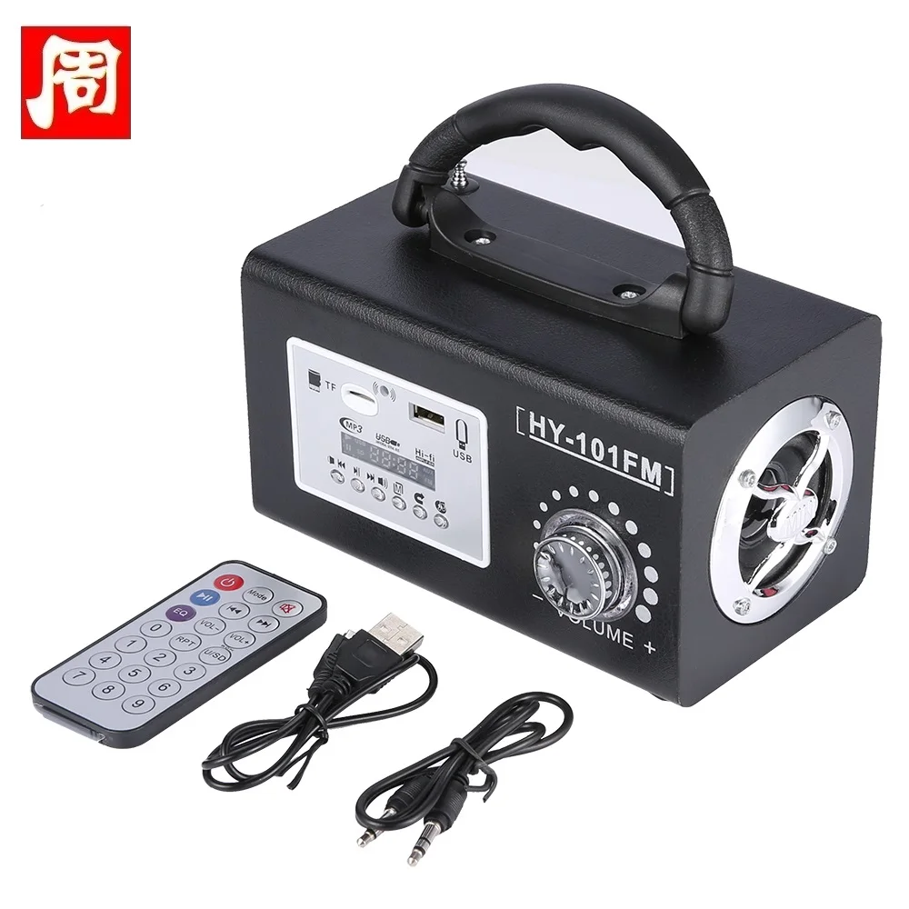 HY 101 Wooden outdoors speaker Wireless Remote Control Stereo Kalonki