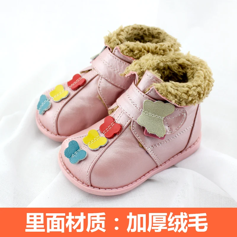 TipsieToes Brand Top Quality Genuine Leather Wool Children Shoes For Boys And Girls Kids Autumn Winter