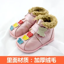 TipsieToes Marque Top Qualité En Cuir Véritable Laine Enfants Chaussures Pour Garçons Et Filles Enfants Automne Hiver Neige Bottes 22414