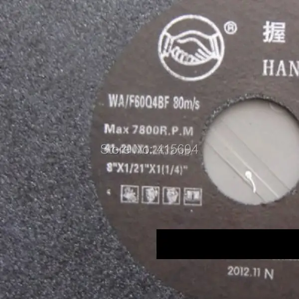 QQ20140824100031