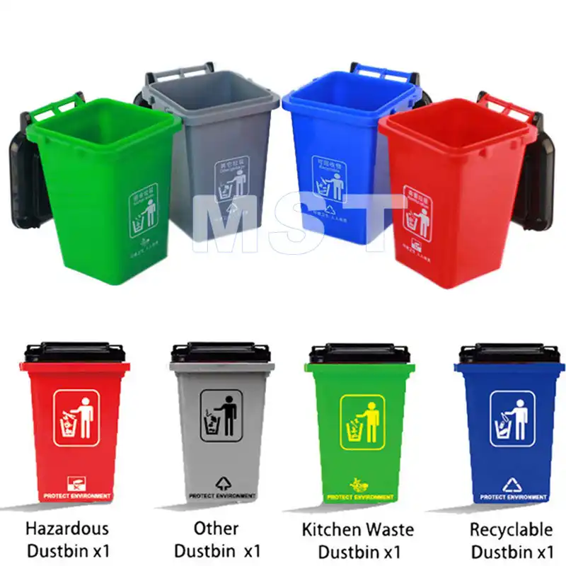 toy dustbin