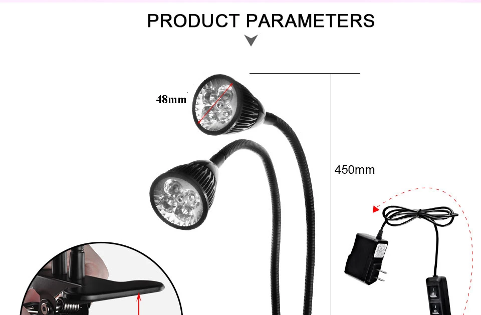 dual head led grow lamp (2)