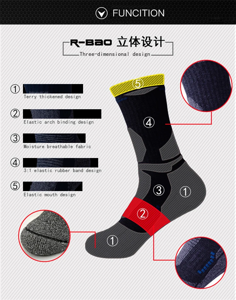 Мужские и женские спортивные носки с влагоотводящей подушкой, походные Лыжные носки для альпинизма, зимние хлопковые дышащие лыжные носки для детей