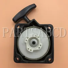 Потяните Стартер 2HP 3.5HP два тактный подвесной мотор HANGKAI лодочный двигатель части черная ручная тяга