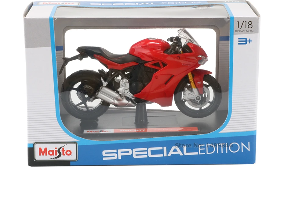 motorcycle model (14)