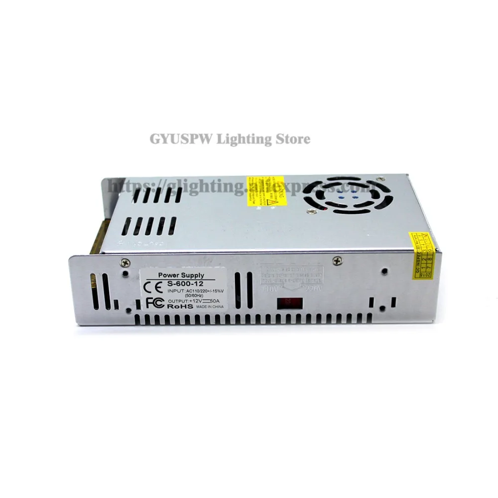 12V600W (2)