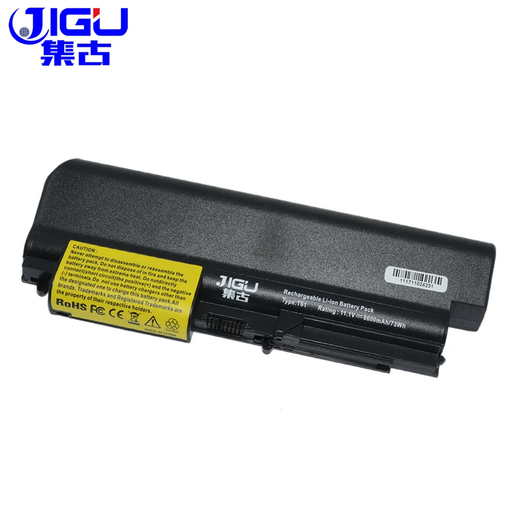Аккумулятор JIGU для ноутбуков 9 ячеек новый IBM Thinkpad T61 (14 1 &quotширокоформатный экран)
