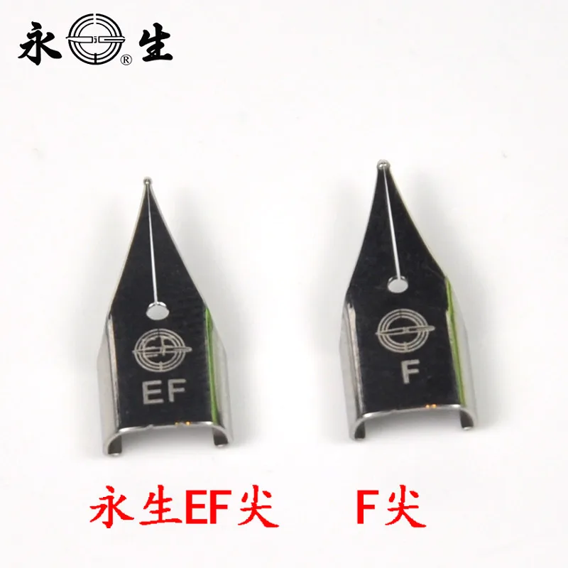Перьевая ручка для Wingsung Wing Sung 3008 3009 Hero 359|Перьевые ручки| |
