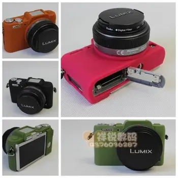 

Silicone Camera Case Bag Cover for Panoasnic GF8 GF7 Camera Free Shipping