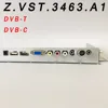Ship in 1 day   Z.VST.3463.A1 Pair 3463A LCD LED TV  Driver Board Baffle Iron Metal Stand For Digital Signal Controller Board ► Photo 2/3