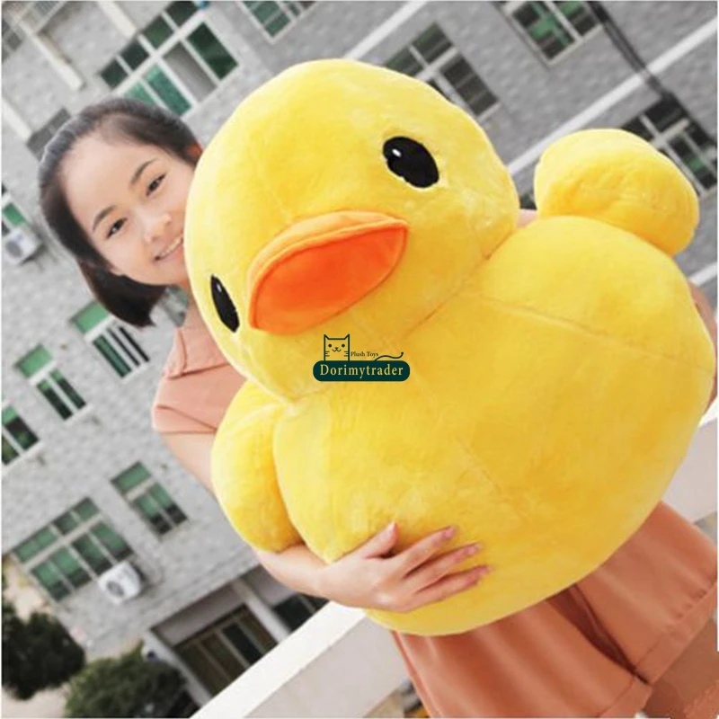 Dorimytrader 60cm x 55cm Giant Kawaii Soft  Anime Yellow Duck Plush Toy Stuffed Cartoon Ducks Animal Pillow Kids Gift DY61784 (2)