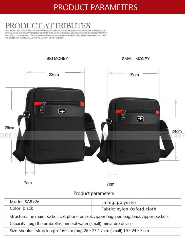 20190307_153959_277-