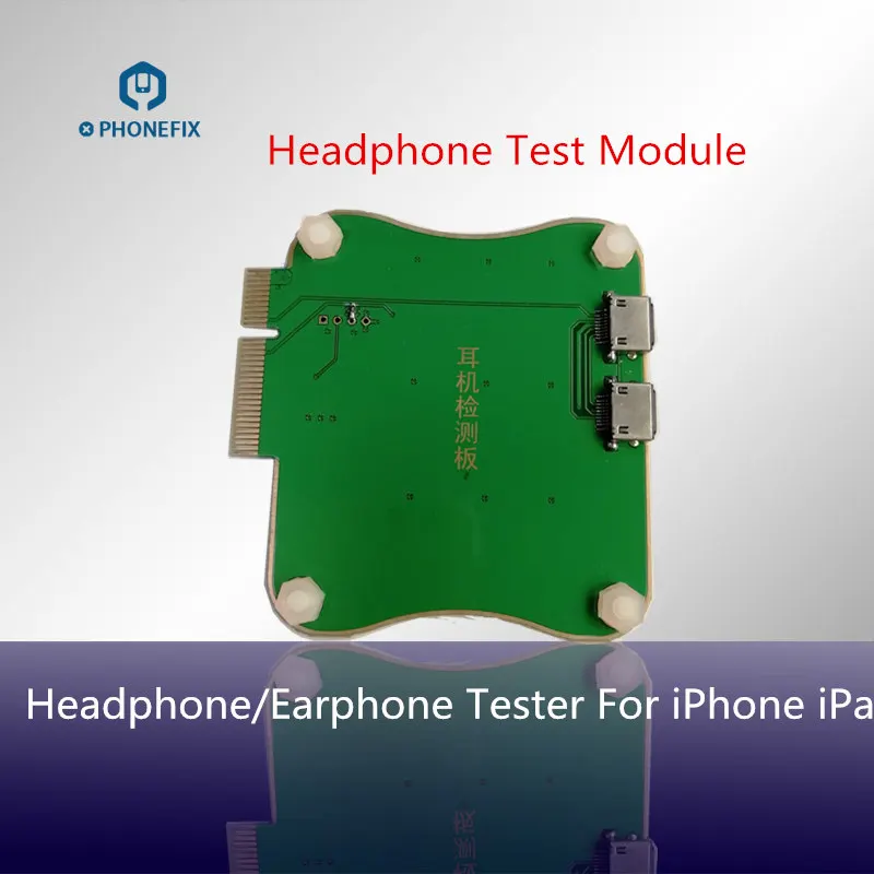 PHONEFIX JC Pro1000S USB кабель настоящий поддельный тестер кабель для наушников батарея производительность диагностический тестер для iPhone