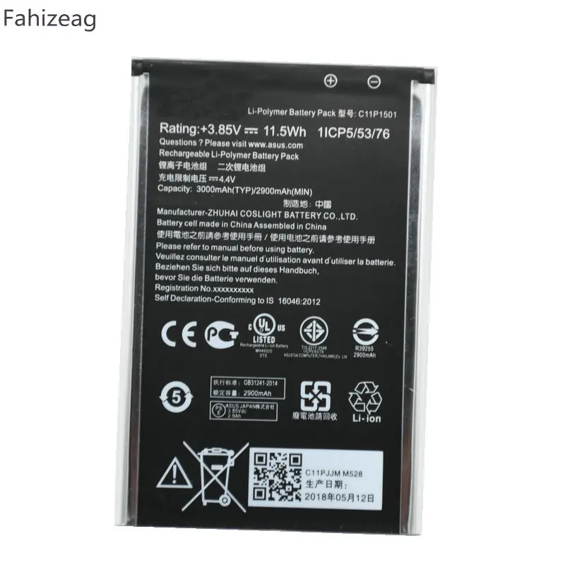 Fahizeag 5 шт. 3000 мАч C11P1501 телефон замена Батарея для ASUS Zenfone 2 Laser ZE601KL ZD551KL