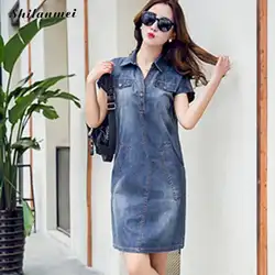 Повседневное мини-платье из джинсовой ткани плюс Размеры Для женщин синие джинсы платья женские офисные тонкие летние платья 2018 роковой