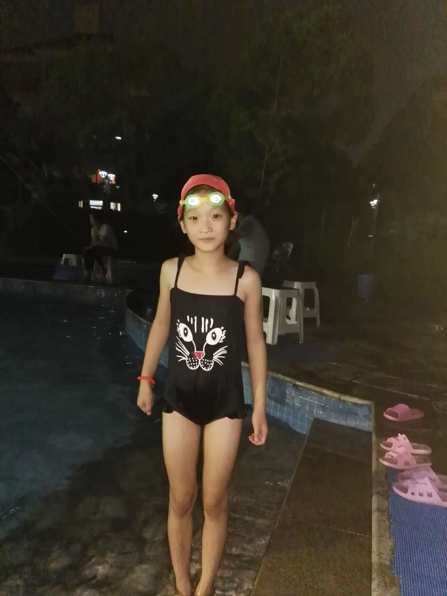 undefined