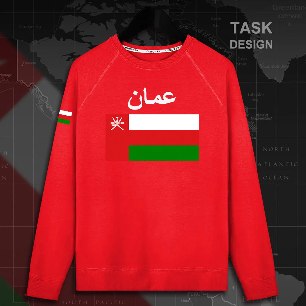 HNat_Oman02_MA01red