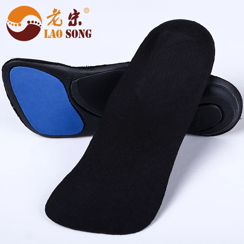 Function health insole orthotic insole foot arch pad medical