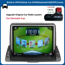 8 inch Capacitance Touch Screen font b Car b font font b GPS b font Navigation