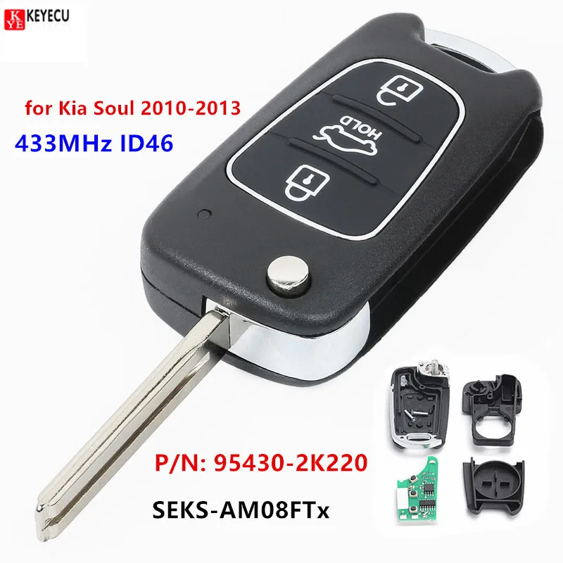 Keyecu New 3 Button 433mhz Id46 Upgraded Flip Car Key Remote Key Fob