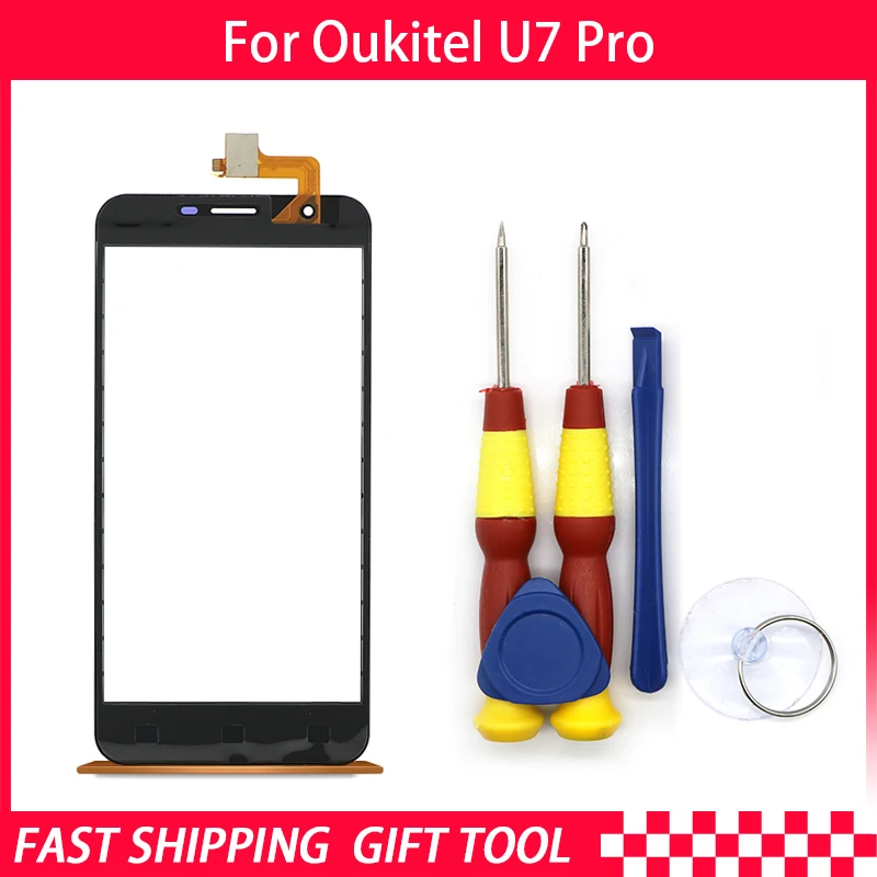 U7-pro.