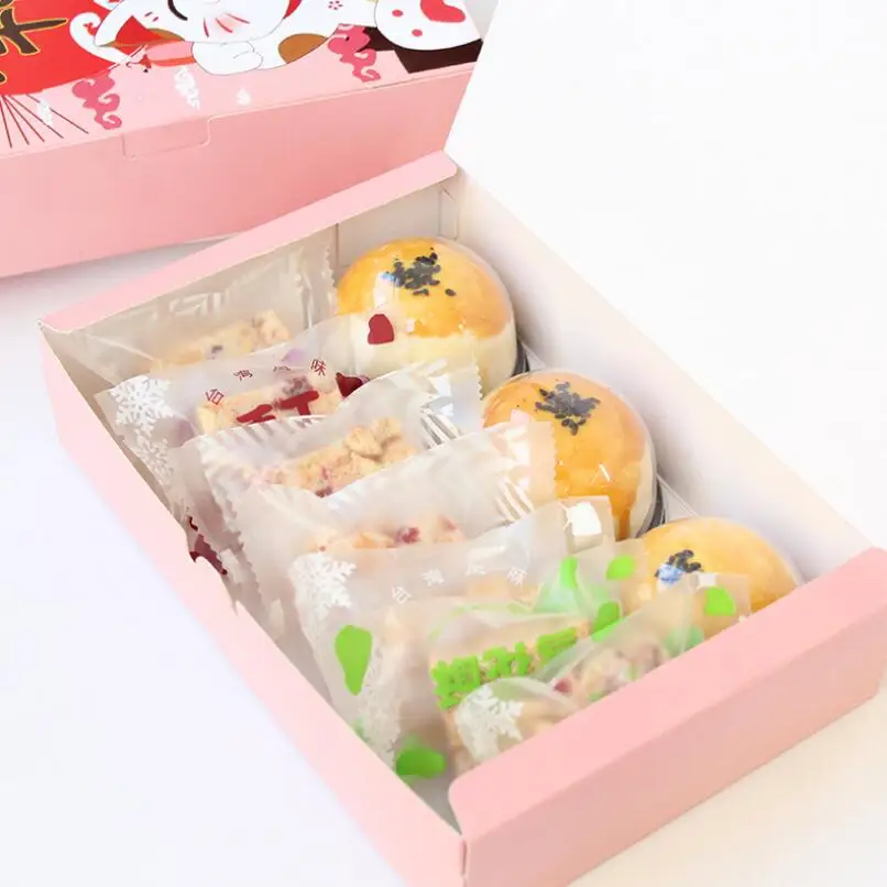 QQ20190115172642