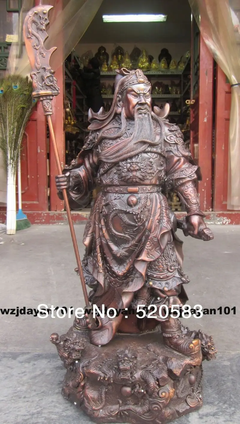 

Large China Bronze Warrior Head Guan Gong Set Dragon Head Guan Yu God Statues 30