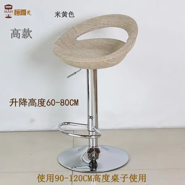 Барный столик стул барный стул современный минималистский вращающийся подъемный стул ротанга кассовый стол высокий стул - Цвет: Color 2