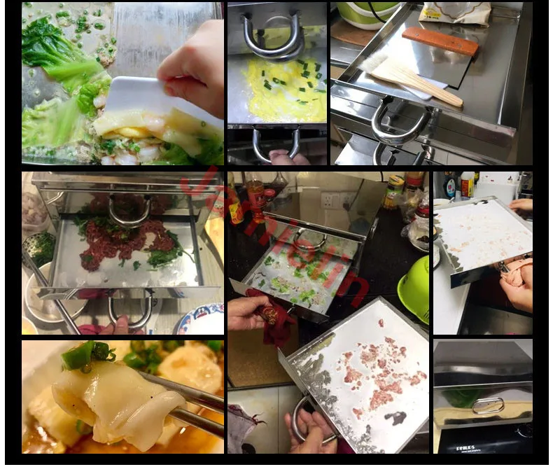 晒图