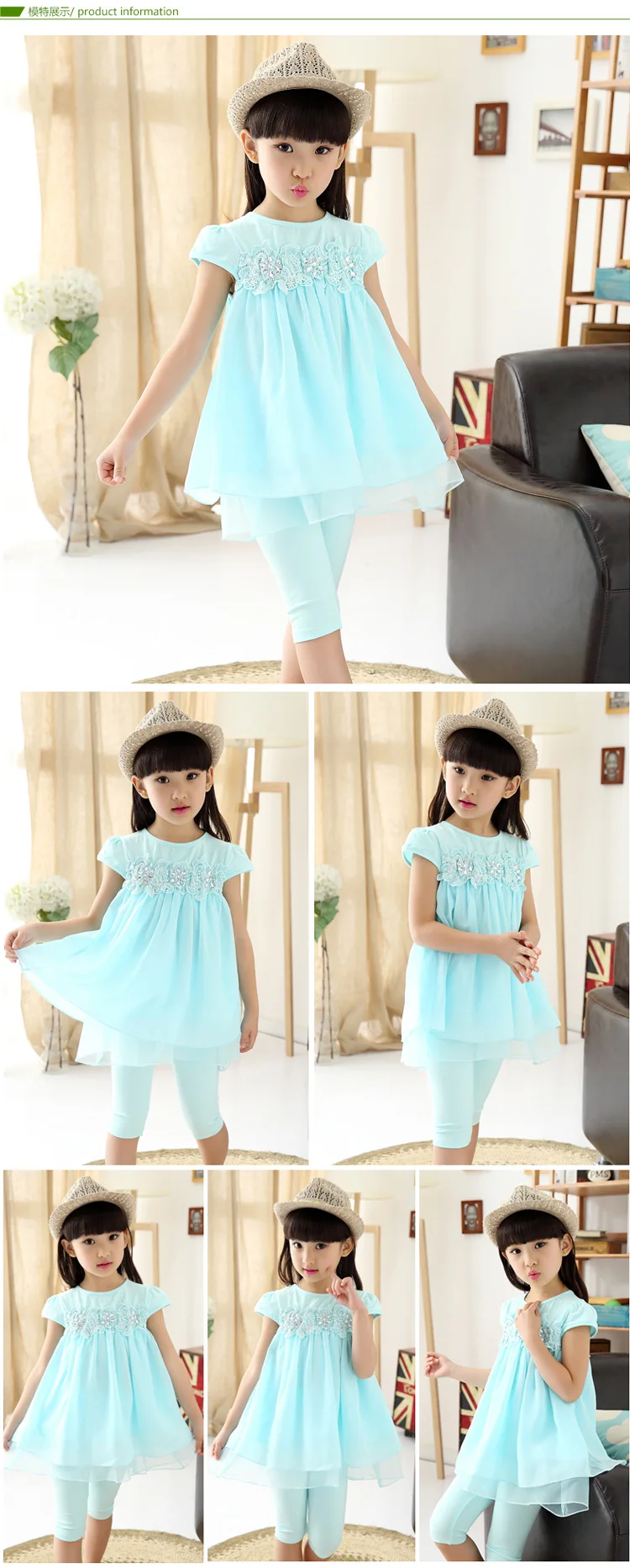 2133994834_1884895136