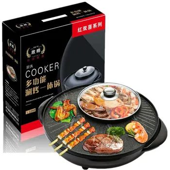 

mutifunction bbq food pan mini cooking pot electricpot multy cook hotpot grill electric barbecue grill BBQ family
