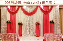 Free Shipping 3x6M 1 SET Wedding Background Backdrops Sequin Photo Backdrop Wedding Booth Photography Background