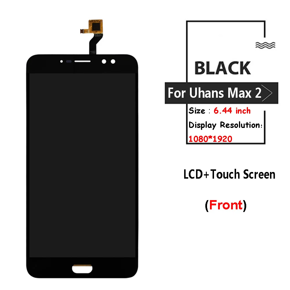 Черный/белый ЖК дисплей для Uhans Max 2 + сенсорный экран 100% протестированный