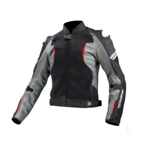 Защитная куртка USD Pro Full body Armor