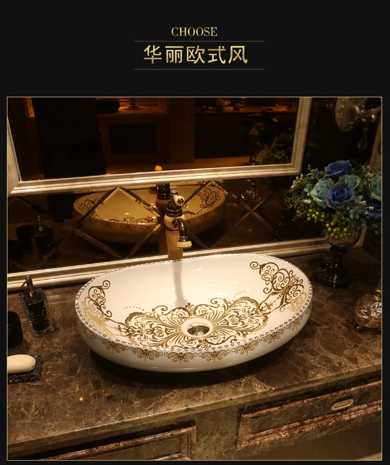 Oval porcelain bathroom vanity bathroom sink bowl countertop Rectangular Ceramic wash basin bathroom sink (3)