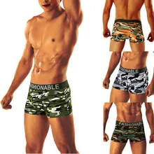 Брендовые новые и камуфляжные мягкие трусы, трусы, шорты, сексуальное нижнее белье, мужские трусы, cueca ropa interior hombre